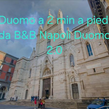 B&B Napoli Duomo Zewnętrze zdjęcie